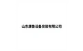 山东康鲁设备安装有限公司 标志