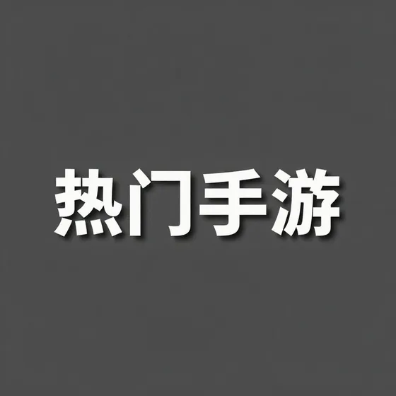 专业设备工程专业团队怎么找